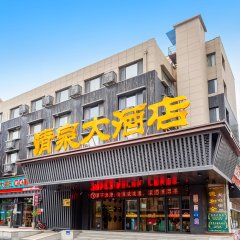 酒店头图