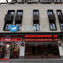 酒店头图