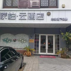 酒店头图