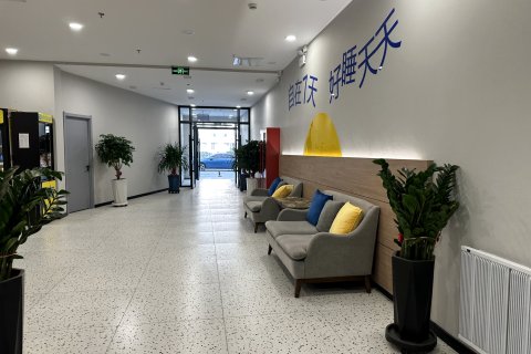 7天酒店(长春红旗街大学城南湖广场店)