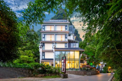 阳朔田舍音乐主题民宿(十里画廊遇龙河店)