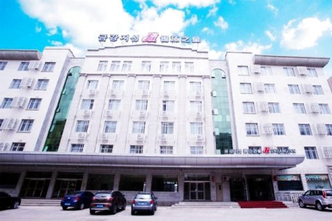 延吉锦江之星酒店(恐龙王国朝鲜民俗园店)