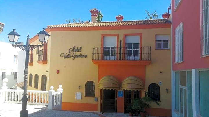 瓜迪亚罗谷索特尔酒店(Sotel Valle Guadiaro)