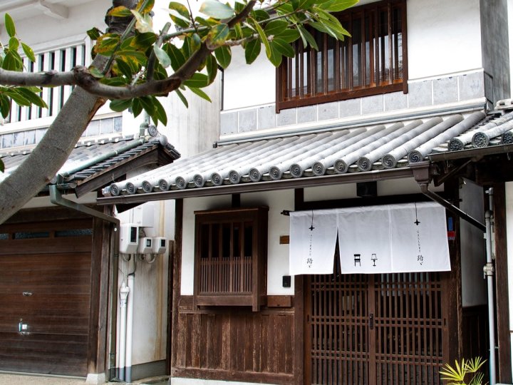 Jiji an Inn Where You Can Feel Crafts Art and History