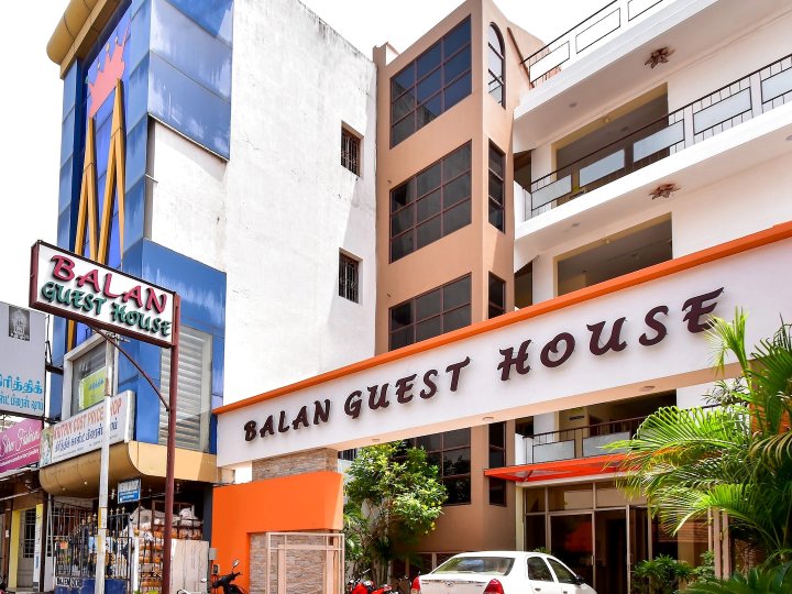 Balan Guest House