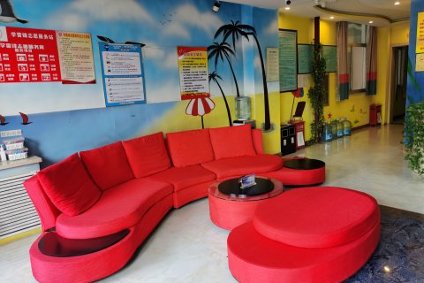 定州艾尚520精品酒店(中山公园店)