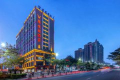 维也纳酒店(雷州君临国际店)