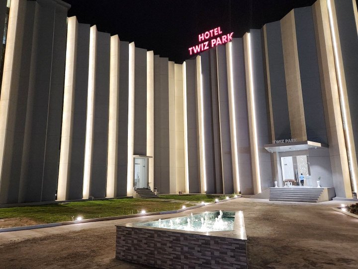 特维兹公园酒店(Hotel Twiz Park)