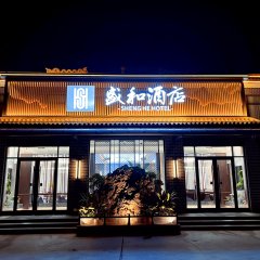 酒店头图