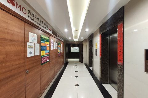 上海COSMO世纪时空酒店式公寓