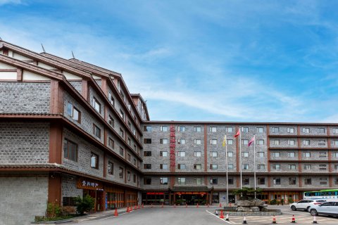 修文龙场驿大酒店(中国阳明文化园店)