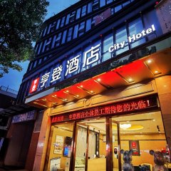 酒店头图