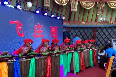 呼伦贝尔市额尔古纳神飞庄园(黑山头店)