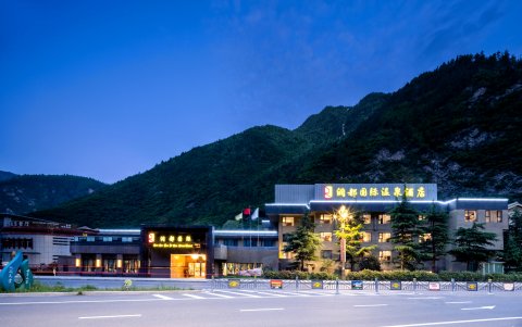 润都国际温泉酒店(九寨沟景区店)
