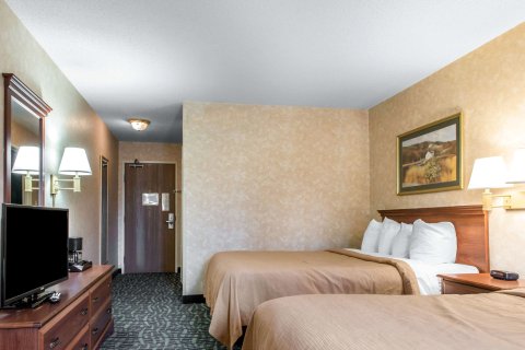 凯艺套房酒店(Quality Inn & Suites)