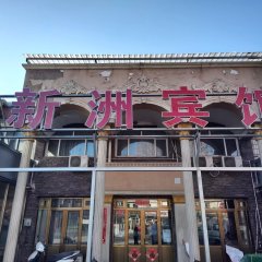 酒店头图