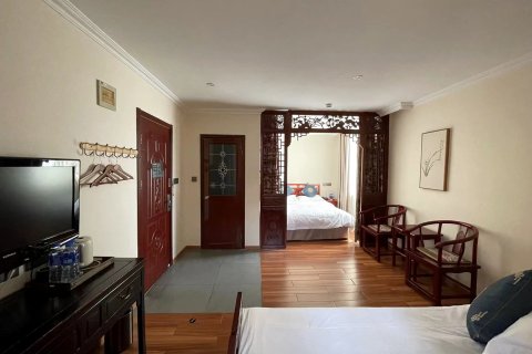 合德缘四合院酒店(北京天安门广场珠市口地铁站店)