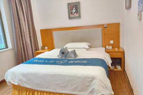 金堡豪庭大酒店(新兴汽车客运站庙街步行街店)