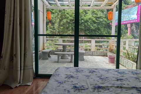 神农架远山宾馆