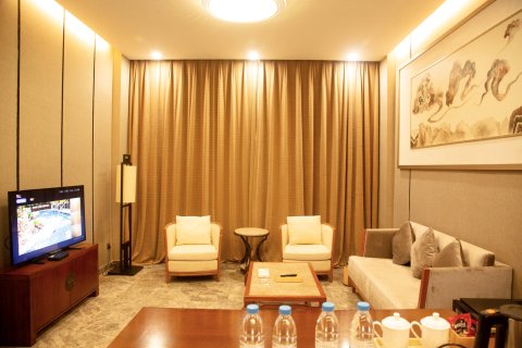 镇江圌山温泉度假区