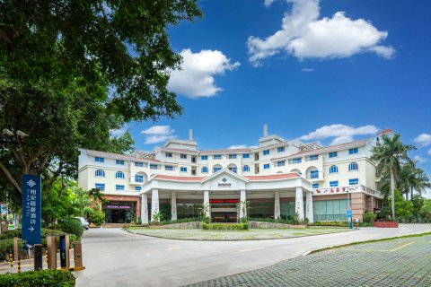 厦门翔安颐豪酒店(火炬翔安产业园店)
