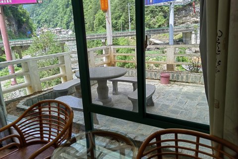 神农架远山宾馆