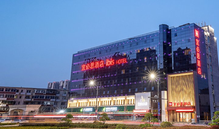 宜必思酒店(郑州陇海西路地铁站店)