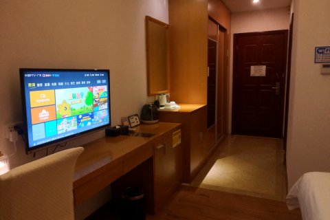 金堡豪庭大酒店(新兴汽车客运站庙街步行街店)