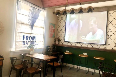 岸恋居客栈(嵊泗基湖沙滩店)