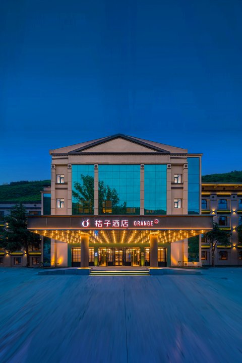 桔子酒店(九寨沟景区店)