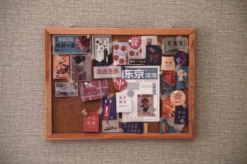 平潭北港天空之境民宿