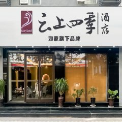 酒店头图