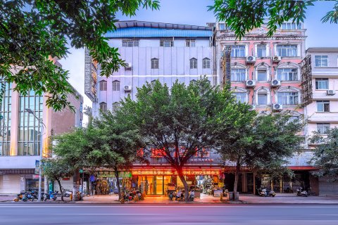 精通酒店(汽车站十字步行街店)