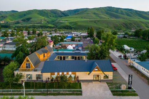 那拉提云追月民宿(那拉提草原店)