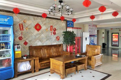 永丰帝王商务宾馆(国光超市店)