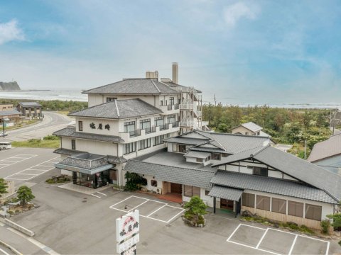 Shioyazaki酒店(Hotel Shioyazaki)