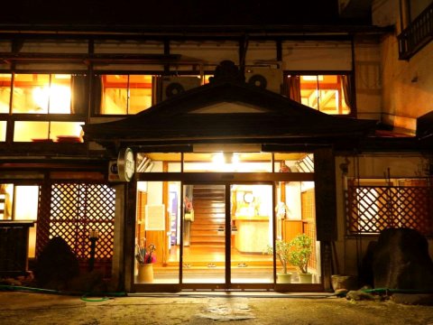 寒河江屋旅馆(Sagaeya Ryokan)