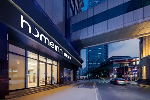 如家酒店(上海外滩外白渡桥四川北路店)