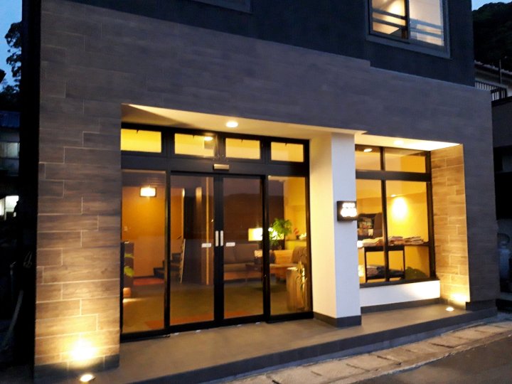 Hotel New Kuroshio