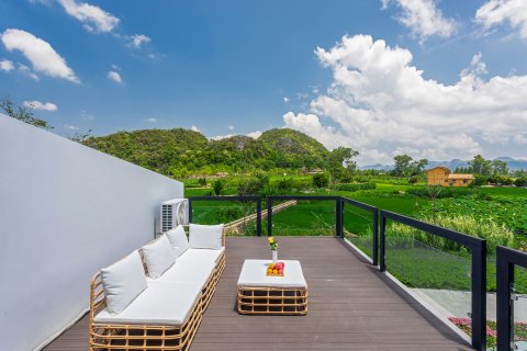 凡生设计生活酒店(普者黑风景区青龙山店)