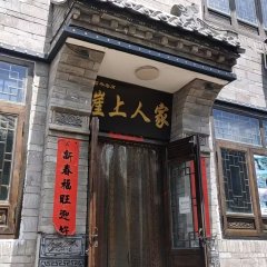 酒店头图