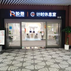 酒店头图