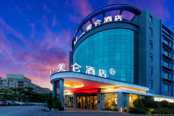 广州白云国际机场赛仑吉地美仑酒店