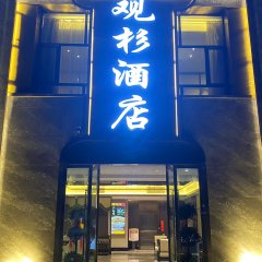 酒店头图