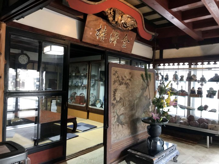 金泽瓦亚日式旅馆(Kanazawaya Ryokan)