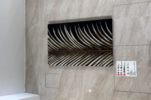 平乐三江合国际大酒店