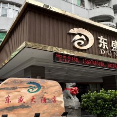 酒店头图