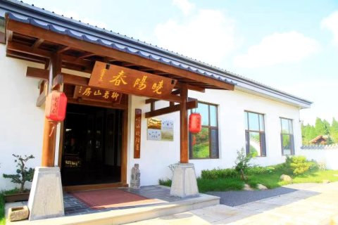 青岛御茗山房民宿(崂山景区店)