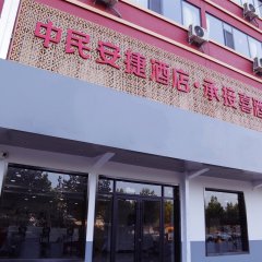 酒店头图