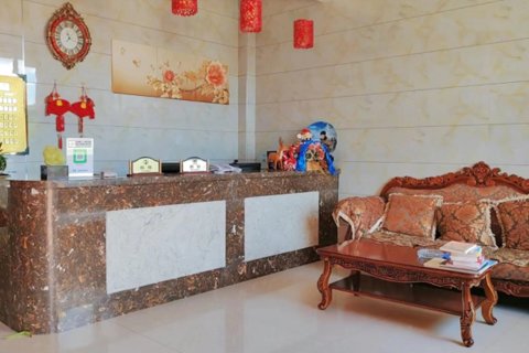 阿尔山福园宾馆(市政府店)